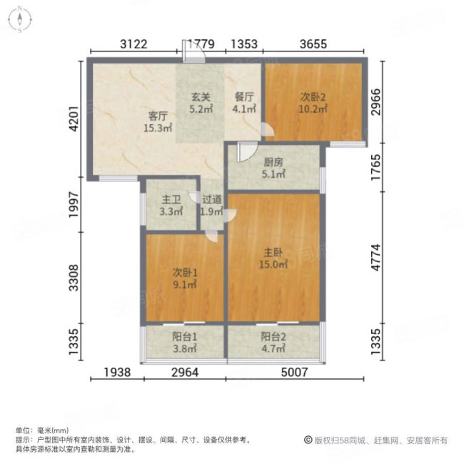 亚太明珠3室2厅1卫114㎡南125万