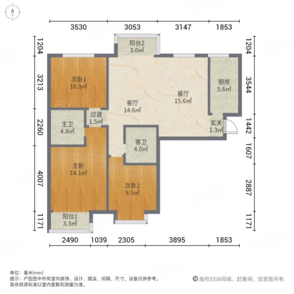 皇冠国际(珠江路)3室1厅1卫119.43㎡南北115万