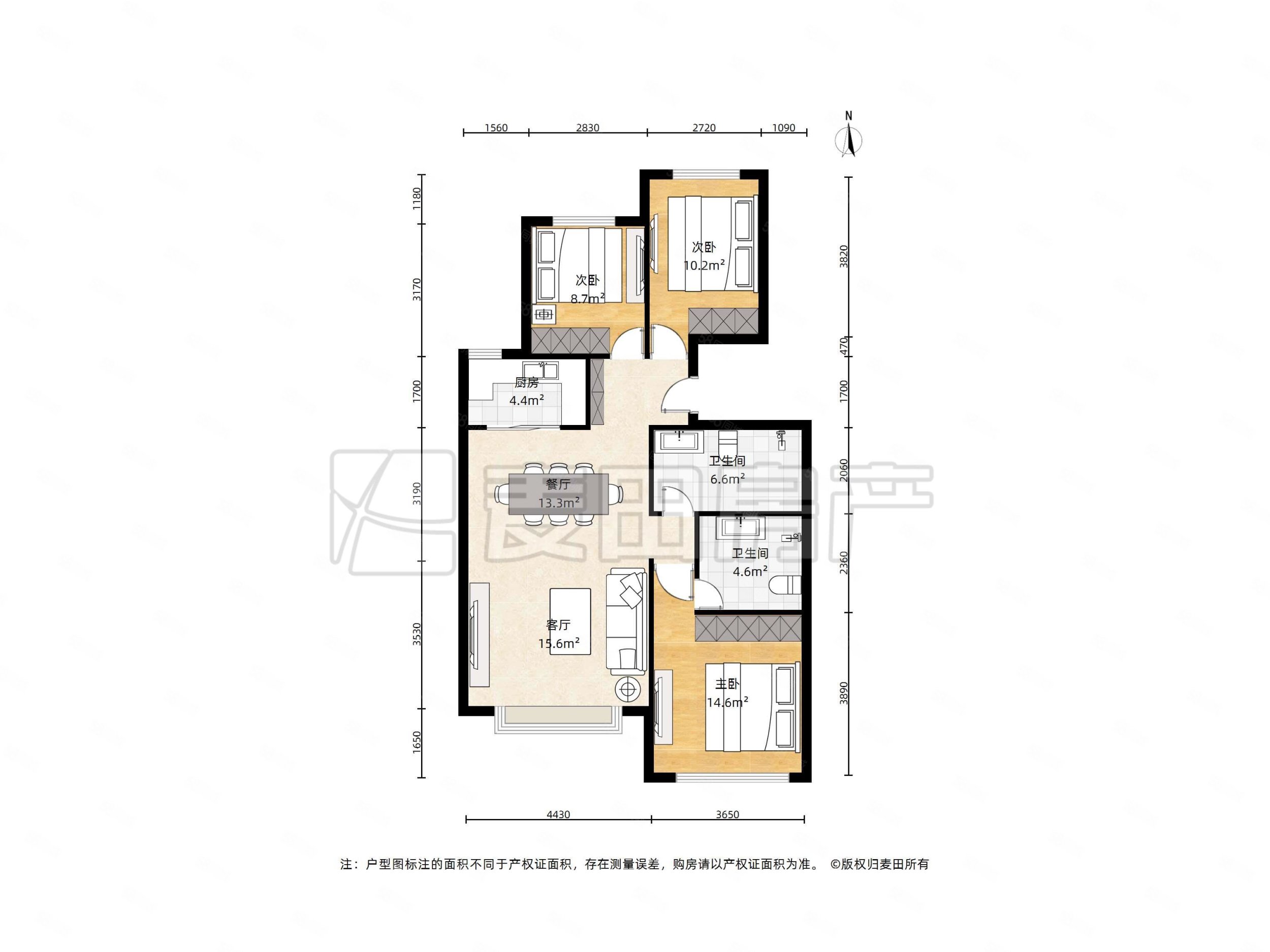 世華龍樾三里3室2廳2衛(wèi)111.52㎡南北1120萬