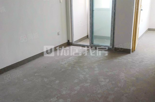 书香雅苑(北碚)2室1厅50.31㎡46万二手房图片