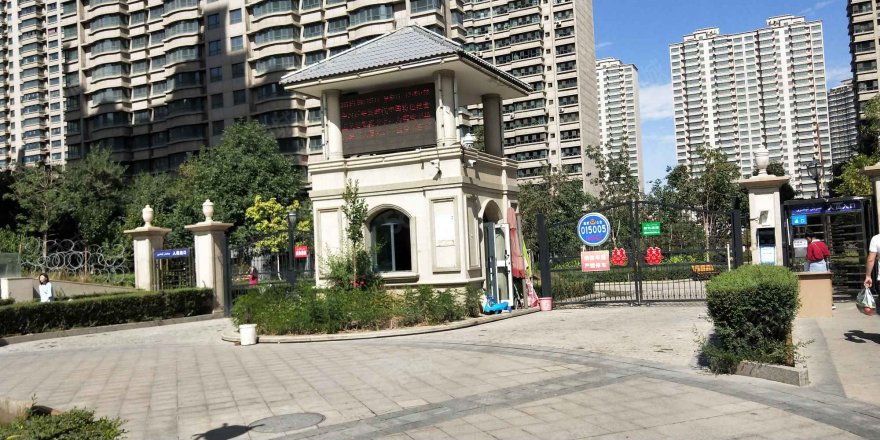 实房实价原房图 昊元上品豪装官邸 150万装修 拎包入住