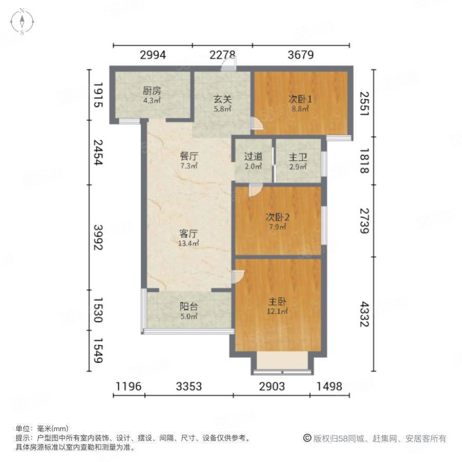 湖湘奥林匹克花园3室2厅1卫89㎡南75.8万