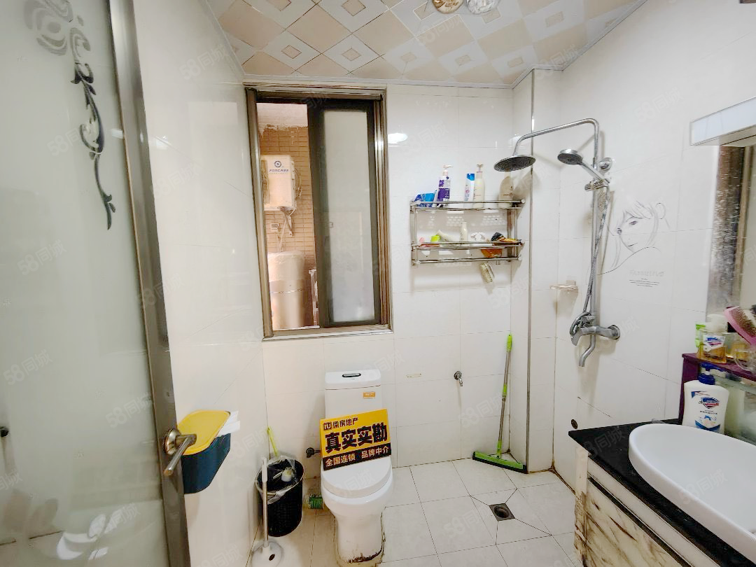 名城港湾3室2厅1卫101.51㎡南北46.8万