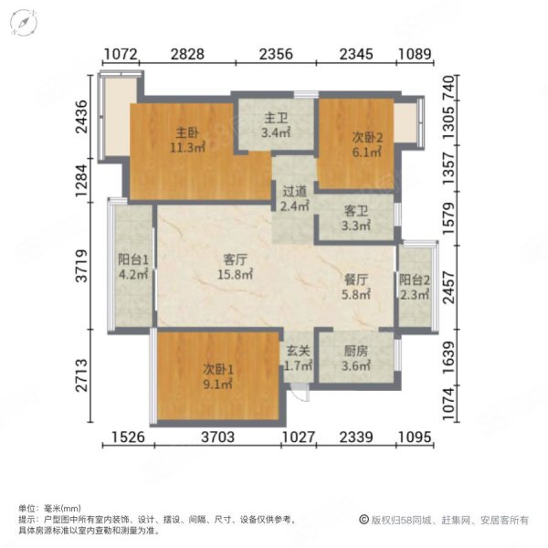 富盈都市华府3室2厅2卫94.06㎡南152万