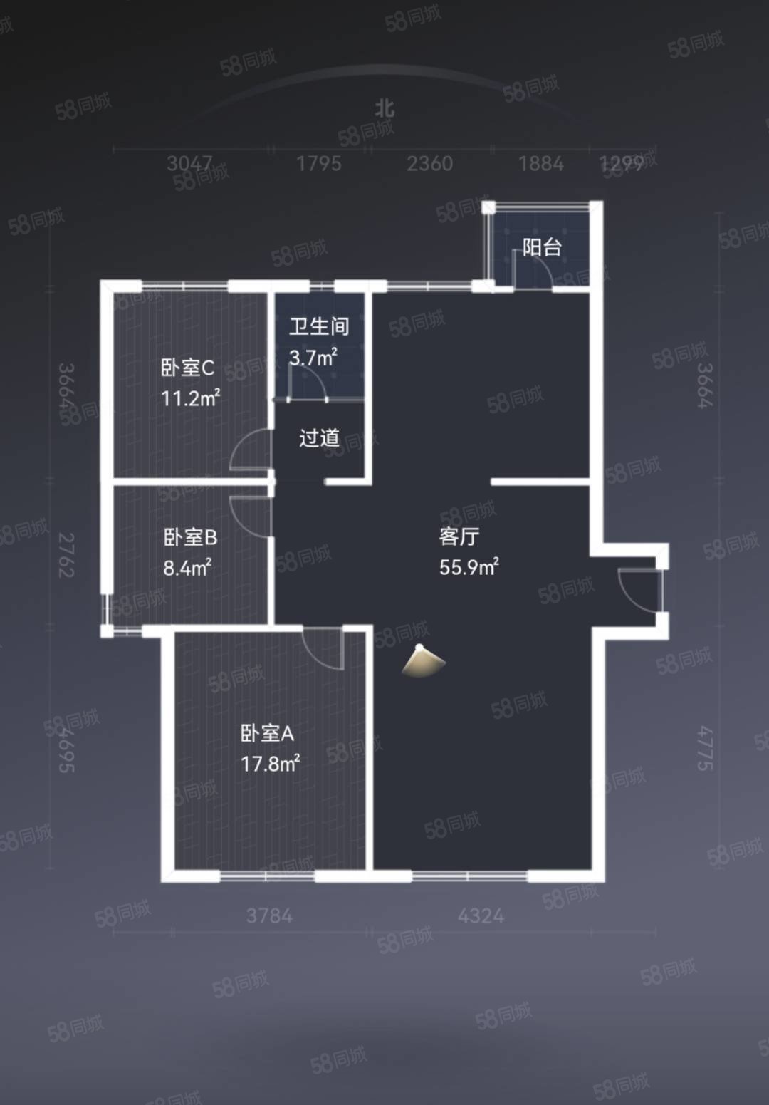 润德北京公园3室2厅1卫137.32㎡南北322万