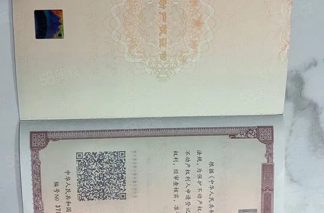 全新未入住， 高楼层视野好，南向看景，  房东直出，