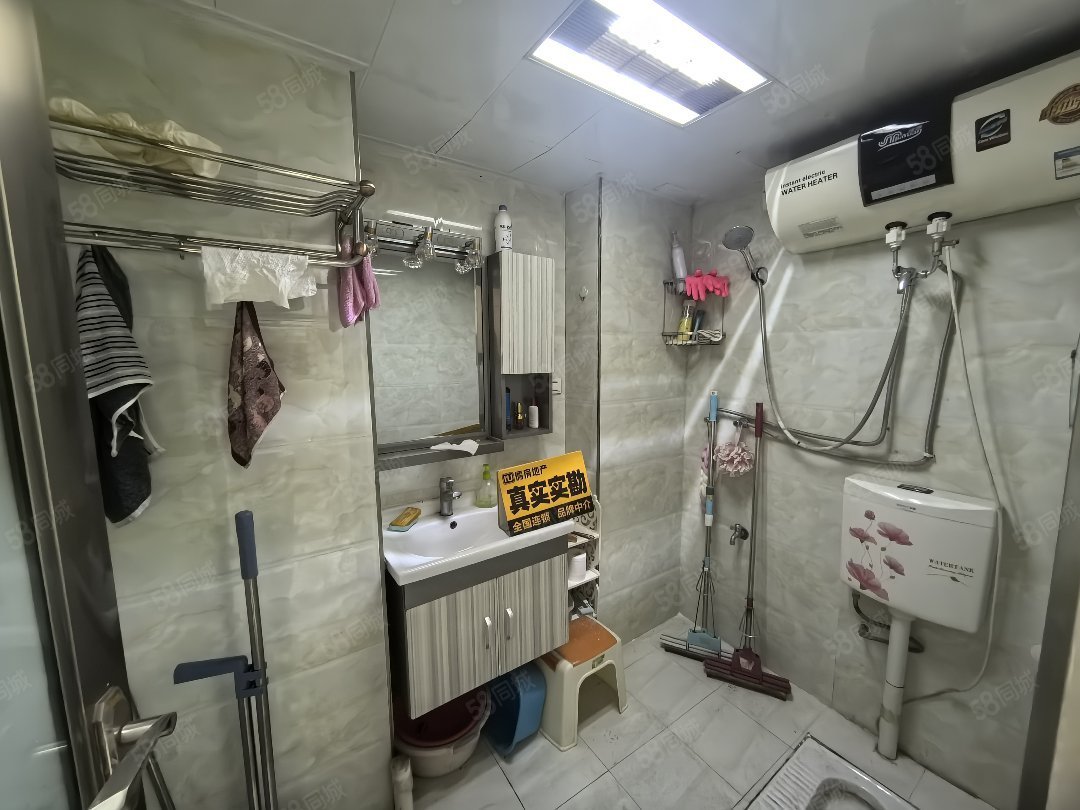 大学星城1室2厅1卫52㎡南北35万