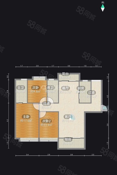 誉鼎城央学府3室2厅2卫131.7㎡南北116万