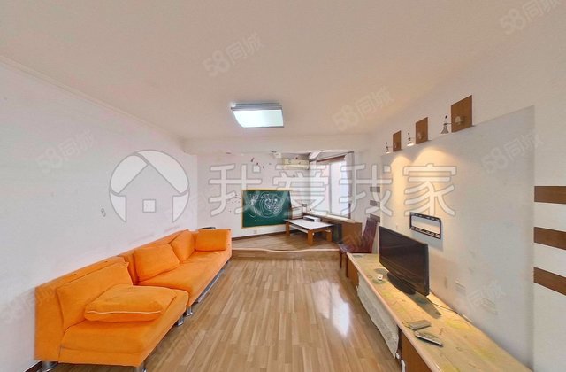 兆丰园(三区)2室2厅100.93㎡329万二手房图片