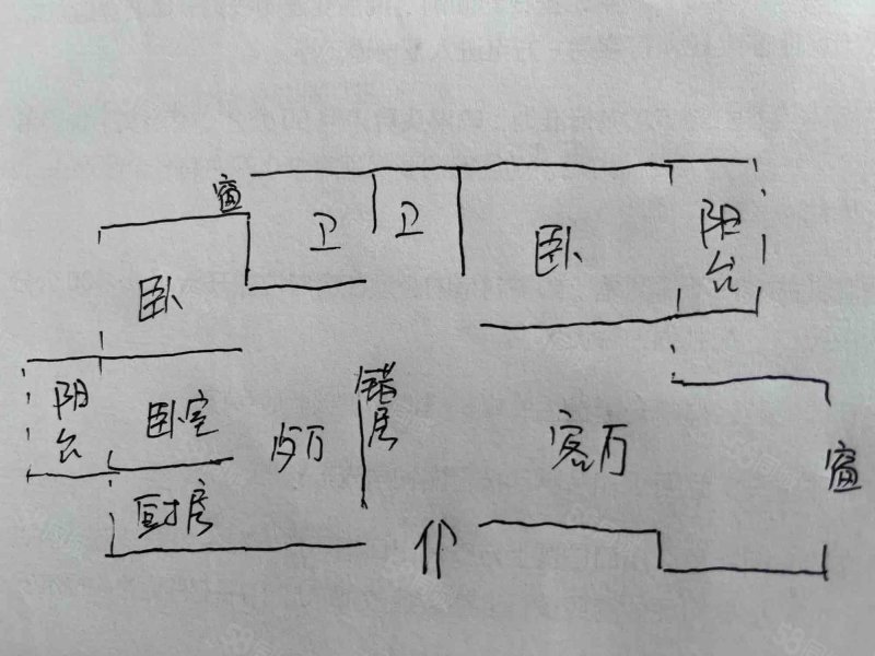 西苑小区3室2厅1卫143㎡南北75万