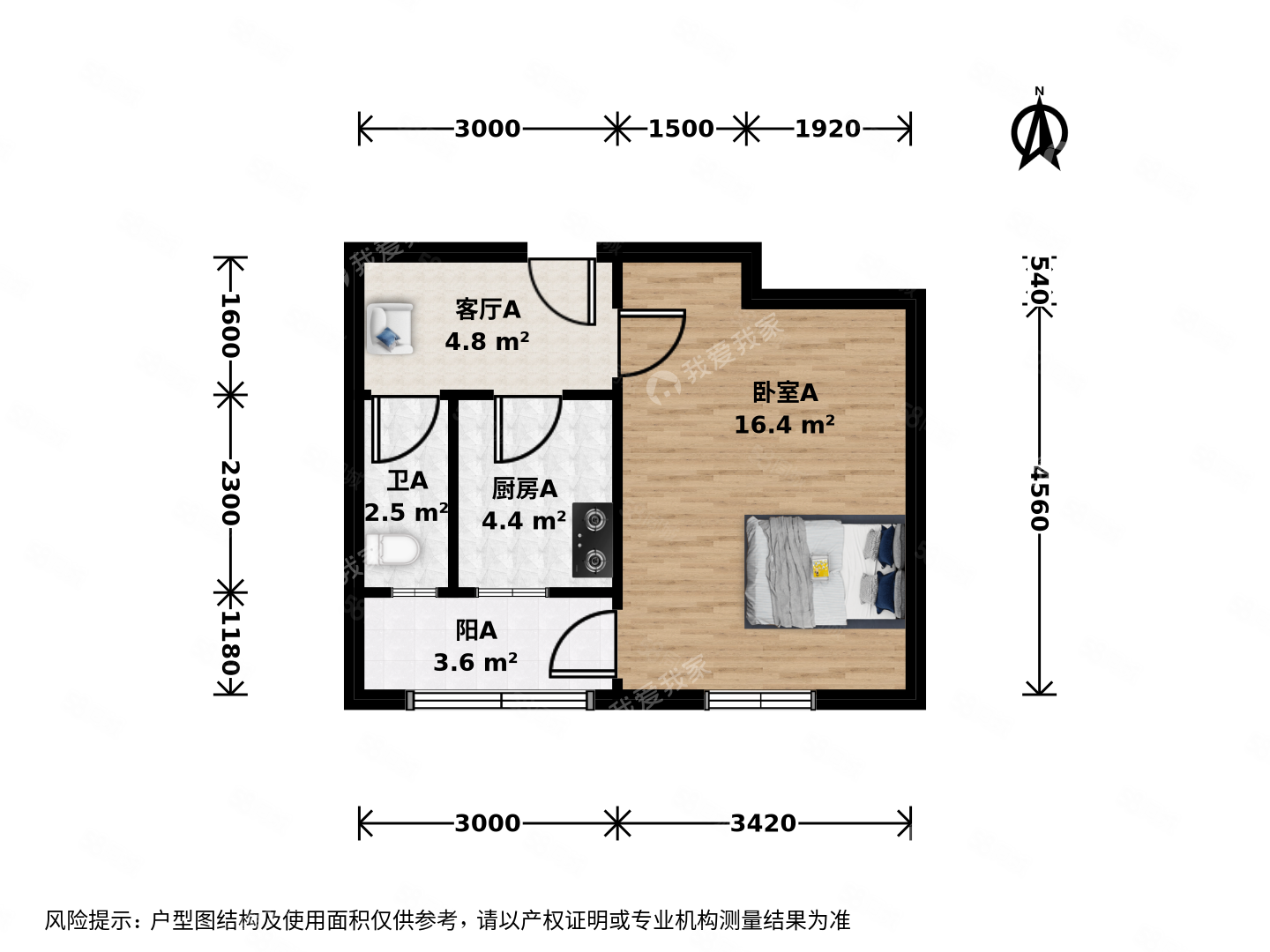 新興中巷小區(qū)1室1廳1衛(wèi)37.1㎡南315萬(wàn)