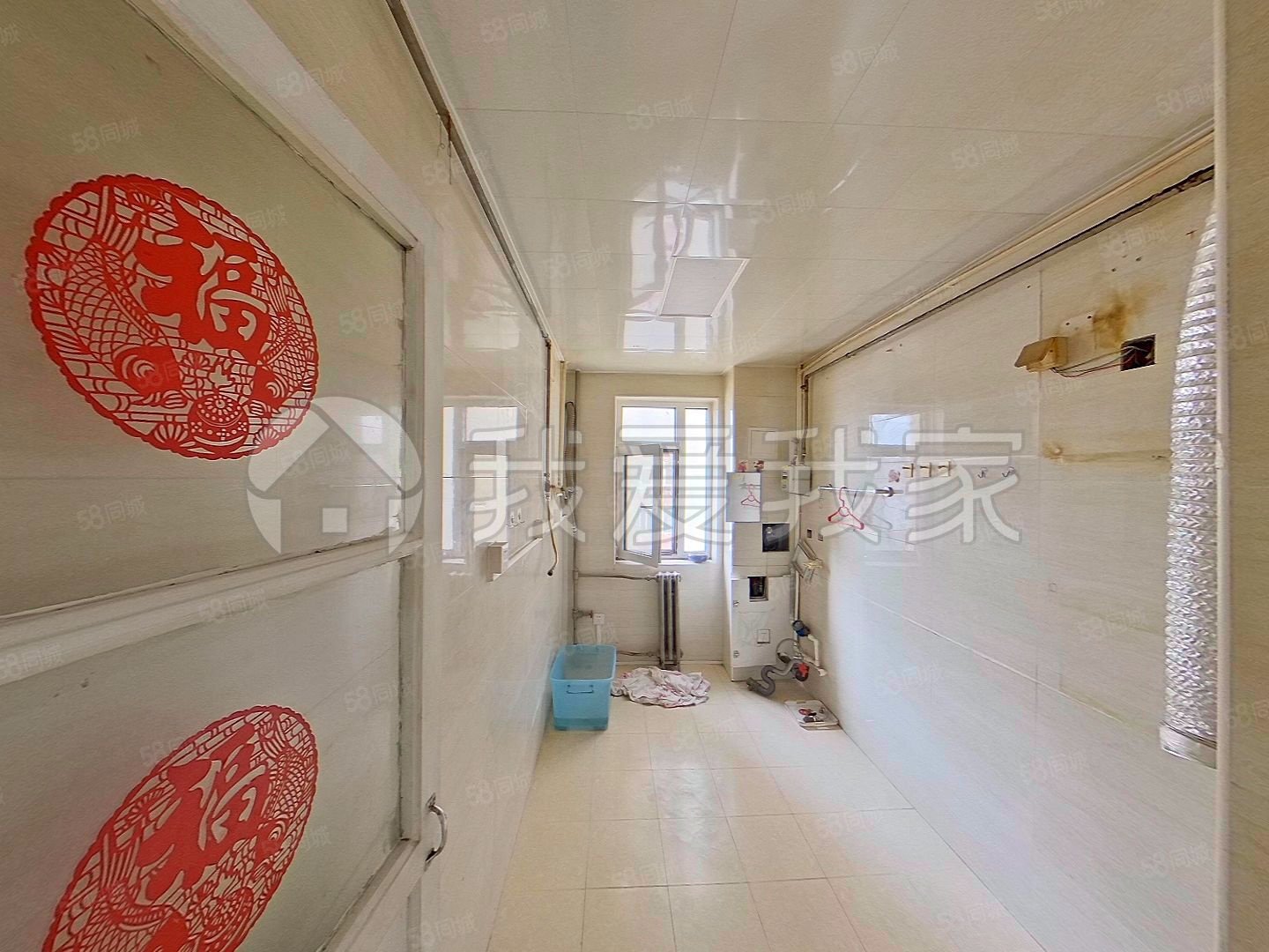 芳城園(一區(qū))2室2廳1衛(wèi)91.64㎡西南435萬