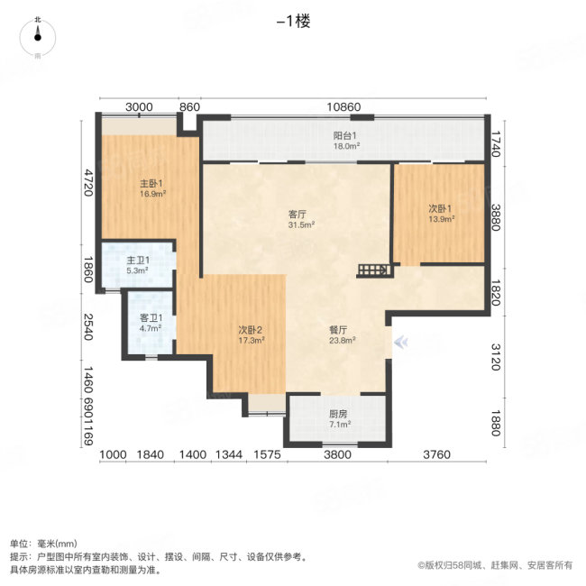 临空香廷5室2厅3卫222.68㎡南北198万