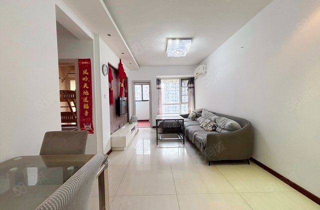 锦江城市花园二期4室1厅84.44㎡136万二手房图片