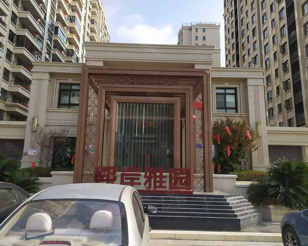 中梁首府熙岸