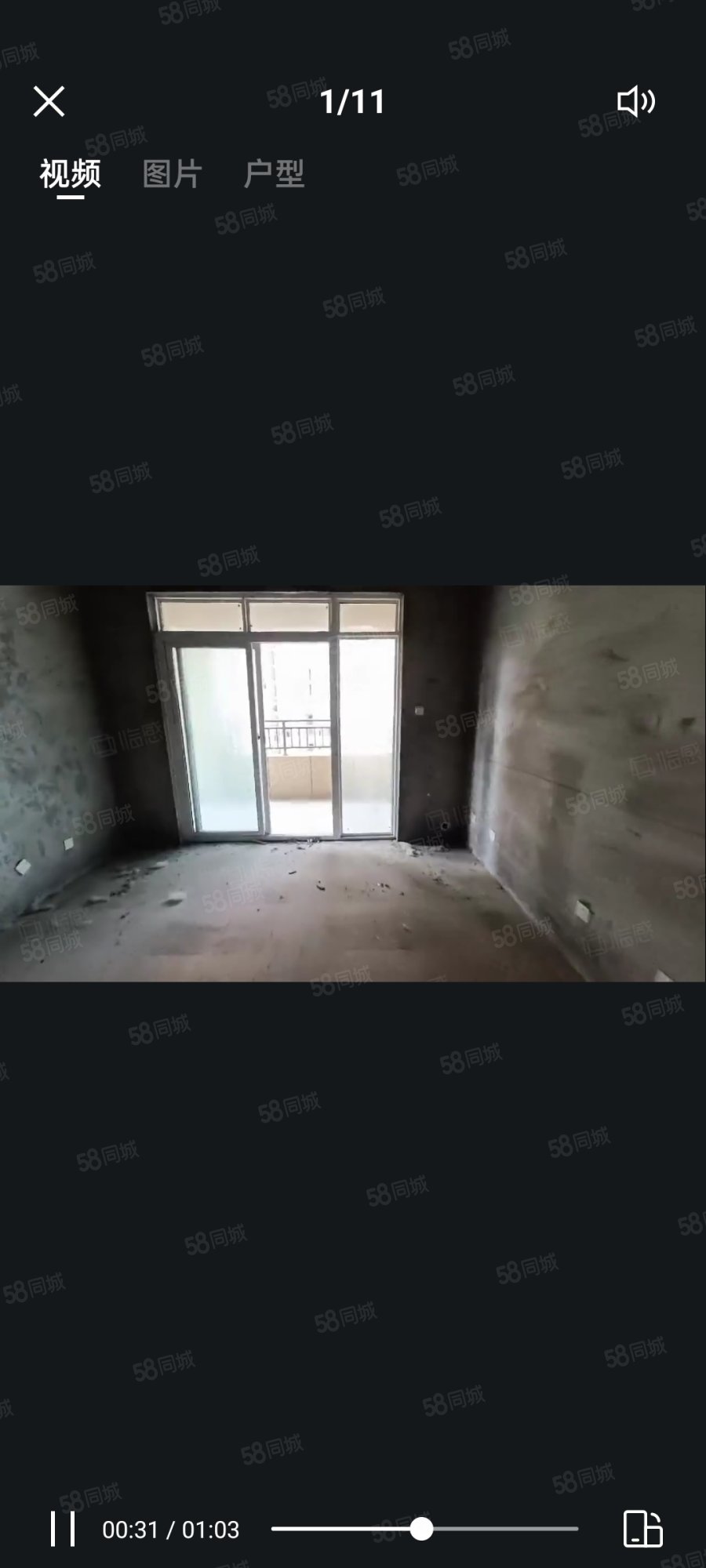 紫金御景3室2厅1卫96㎡南33.6万