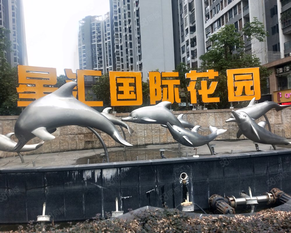 南信星汇国际小区详情,房价走势,房源,业主论坛】- 汕头58同城