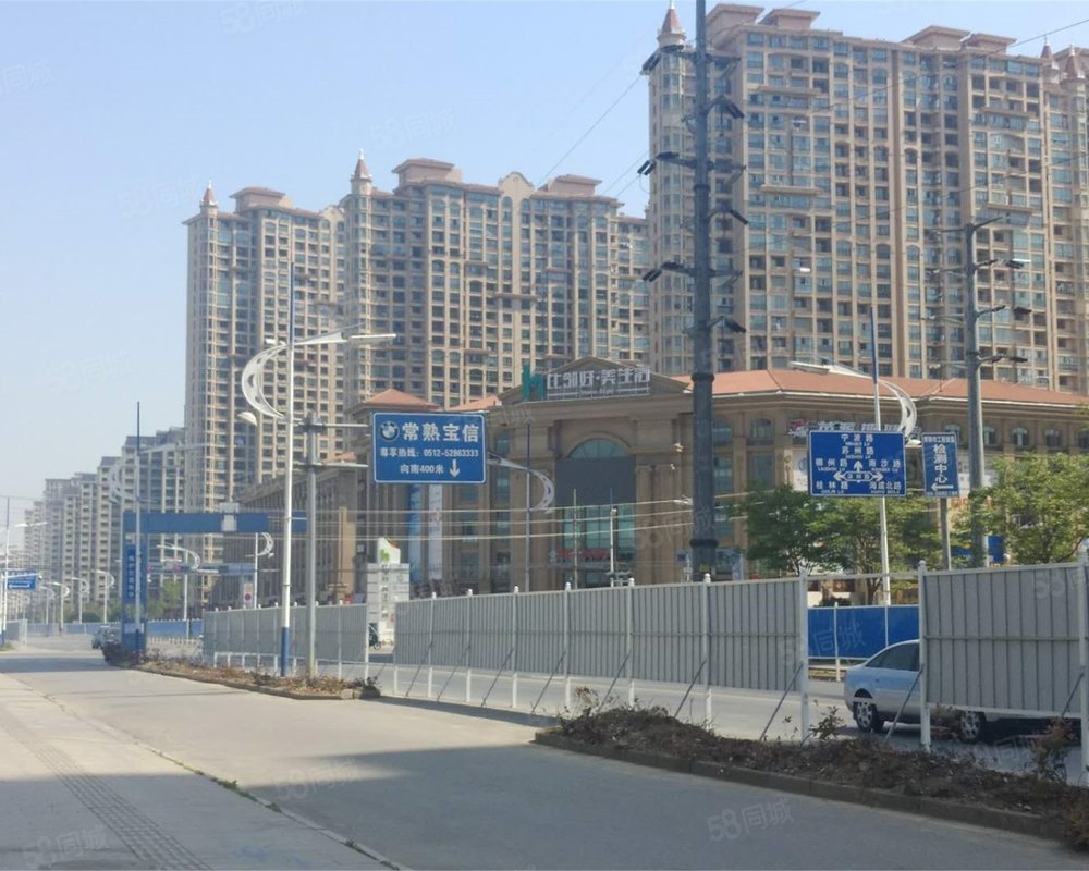 【中南锦城(商住楼), 中南锦城(商住楼)小区详情,房价走势,房源,业主