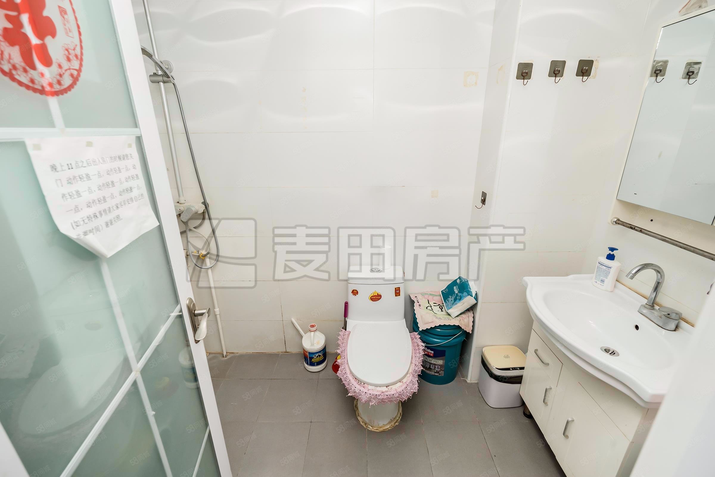 裕和嘉園2室1廳1衛(wèi)77㎡南北500萬