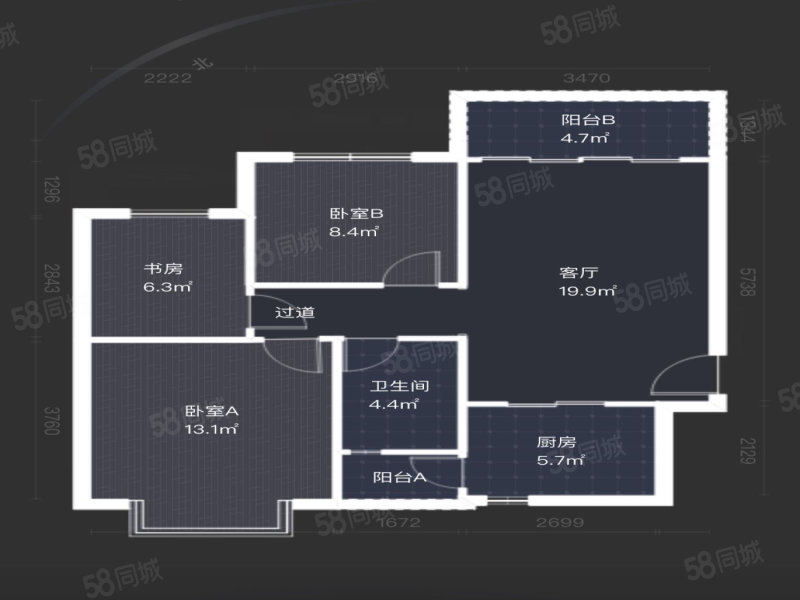 恒大未来城(一期)3室0厅1卫91.08㎡东南130万