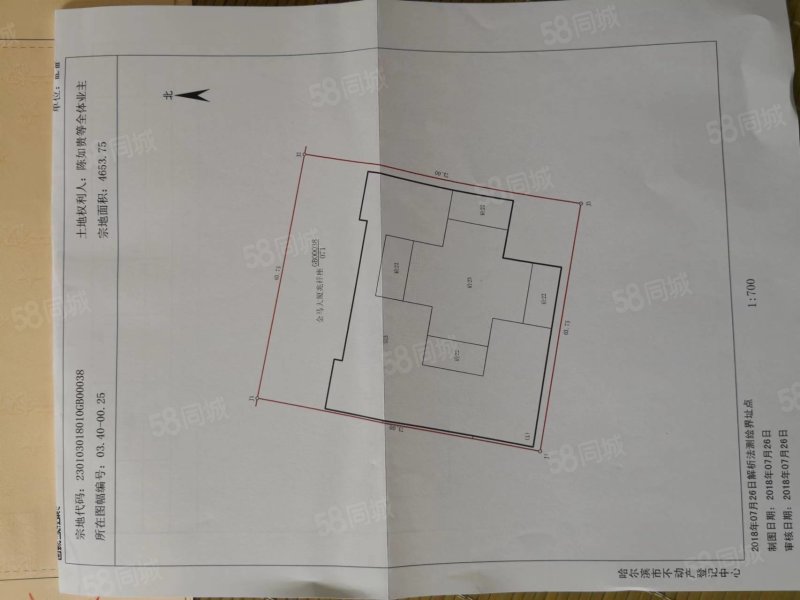 四史社区1室1厅1卫34.22㎡南北19.2万