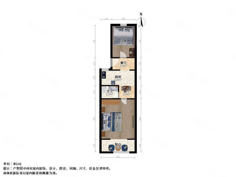 火瓦巷26-3号小区2室1厅1卫54.17㎡南北255万