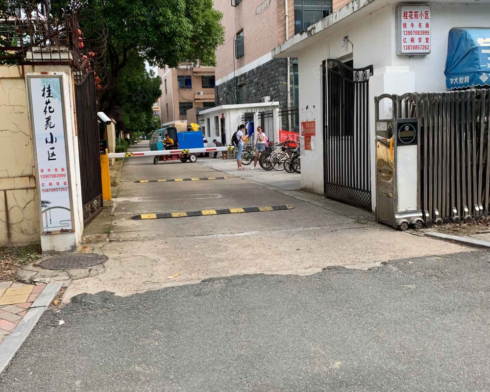 【桂花苑小区, 桂花苑小区小区详情,房价走势,房源,业主论坛】- 南昌