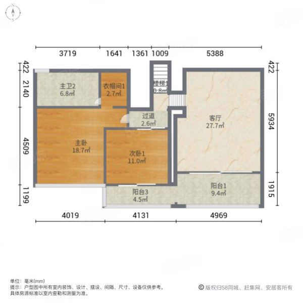 振业城(北区)4室2厅3卫270㎡南788万