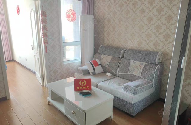 海怡庄园(东区)1室1厅43.83㎡89万二手房图片