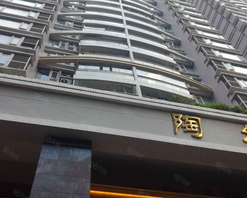 【陶然庭苑, 陶然庭苑小区详情,房价走势,房源,业主论坛】- 广州58