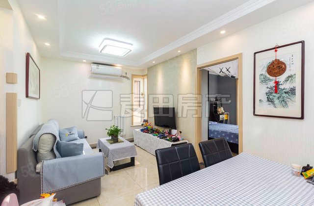 国瑞城(中区)3室1厅69.54㎡560万二手房图片