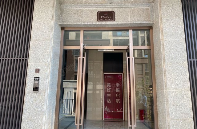 赣电荣府4室2厅129.54㎡92万二手房图片