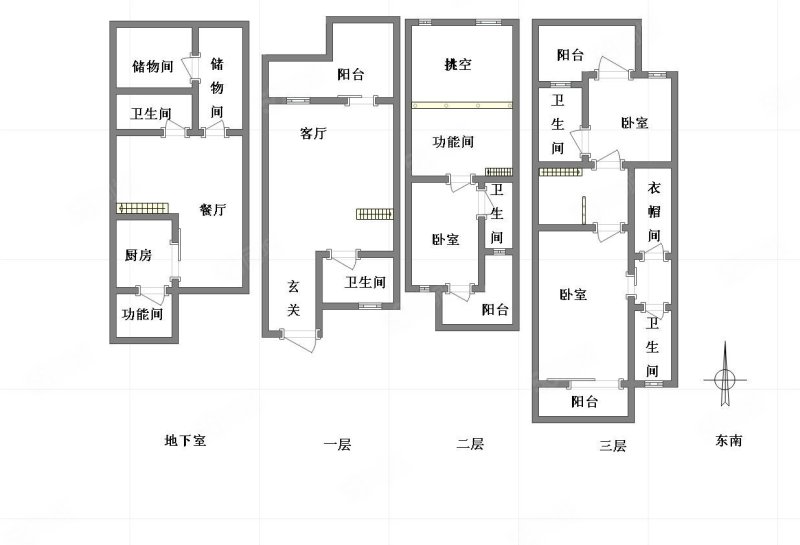 缙云印象4室2厅2卫270㎡南北300万