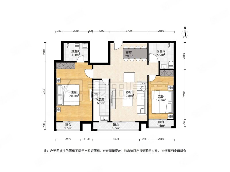 永达逸家2室2厅2卫102.71㎡南775万