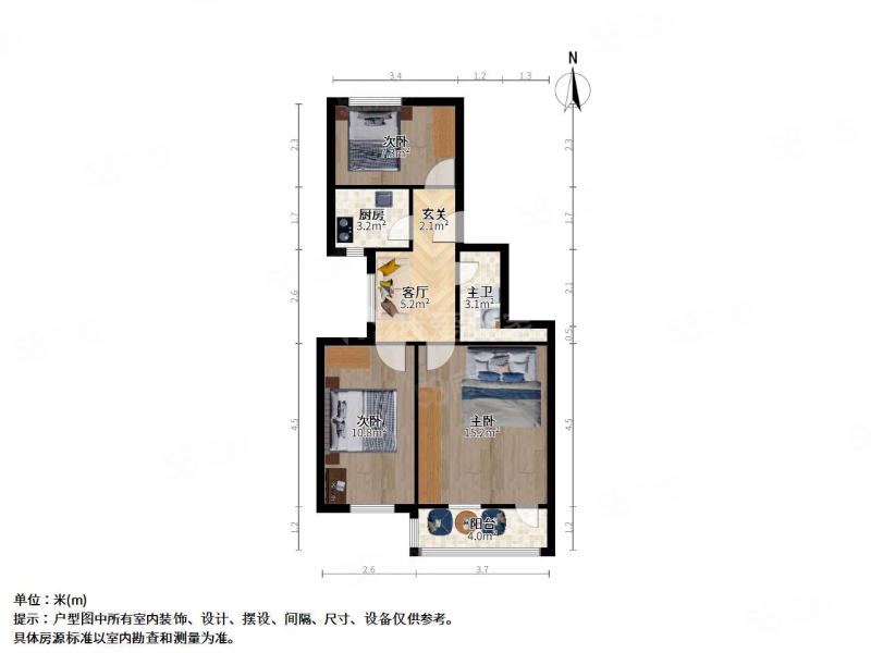 苏安新村3室1厅1卫60㎡南138万