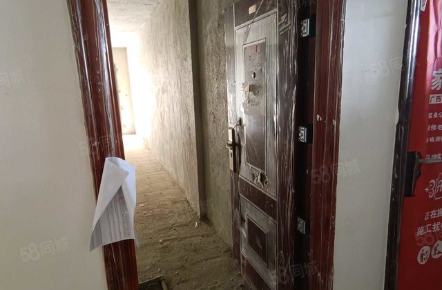 金桂德天印象4室1厅113.64㎡38.8万二手房图片