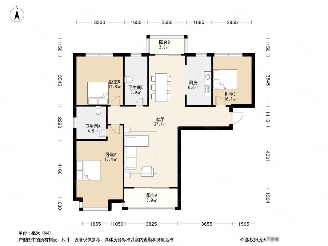 恒信绿地公馆3室2厅2卫133㎡南北129万