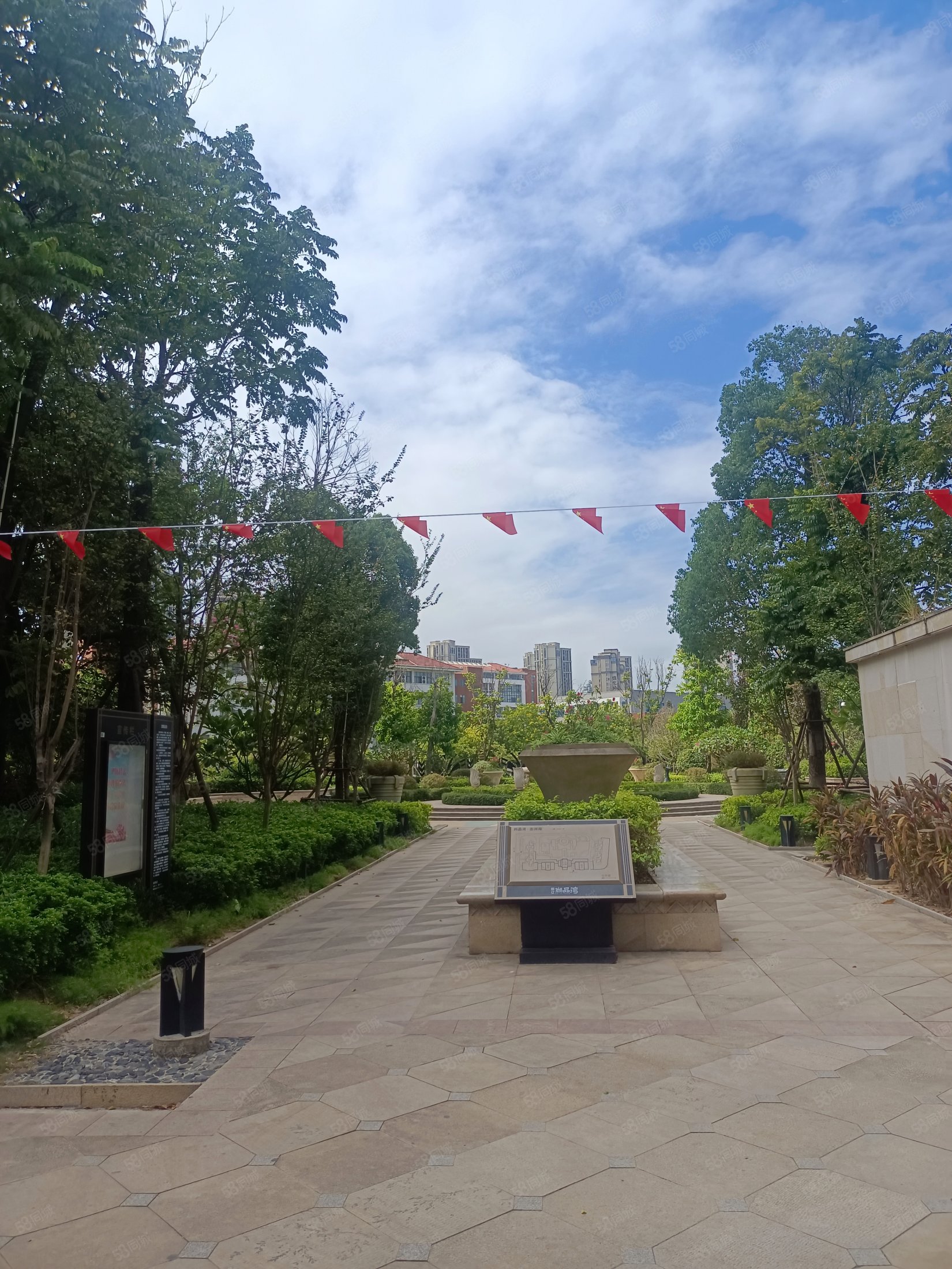 恒亿尚品湾2室2厅1卫86.12㎡南306万