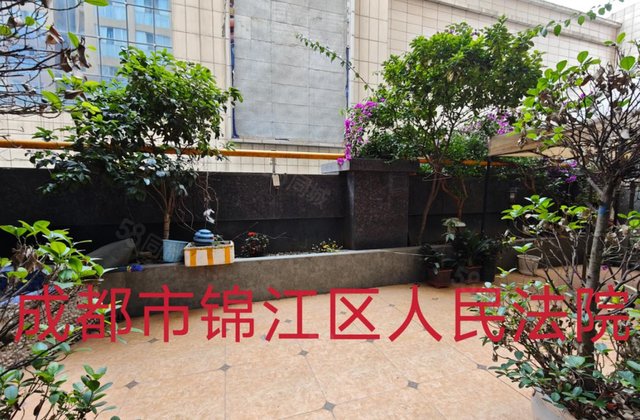 五岳合福地广场3室1厅88.46㎡78万二手房图片