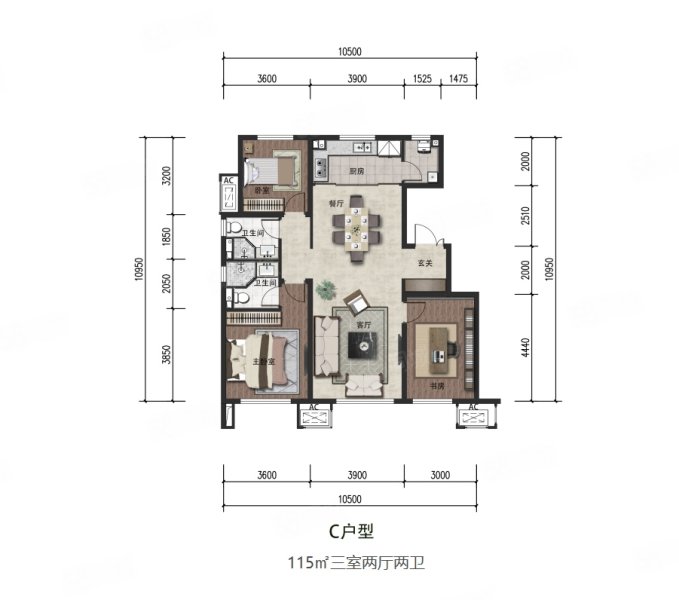 融创盛京宸院3室2厅2卫114.84㎡南北158.9万