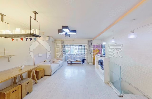 華美橡樹嶺2室3廳2衛(wèi)65.2㎡南北309萬