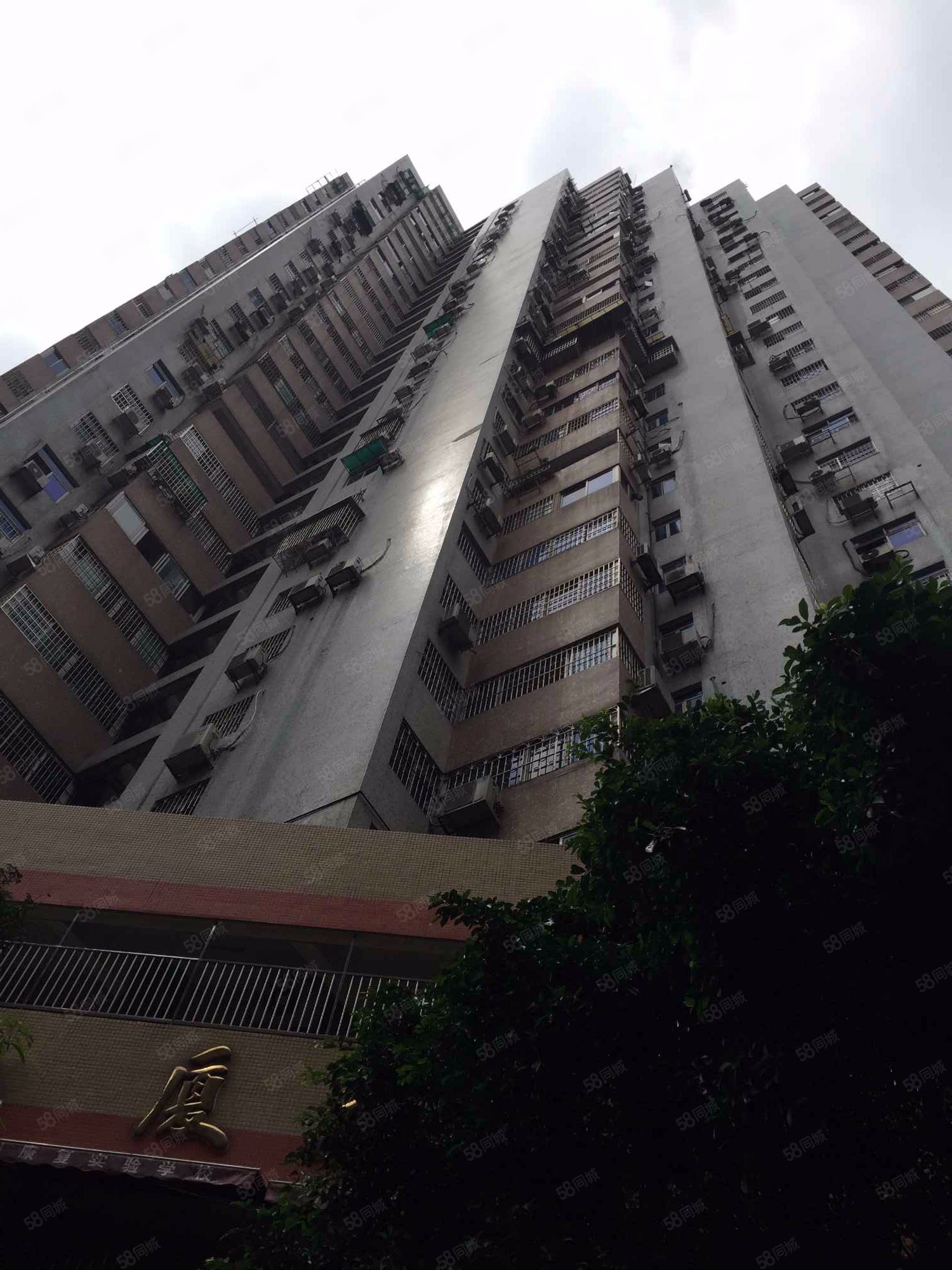 69佣 金鼎大厦 电梯三房 户型方正 可改三房,金鼎大厦-广州58同城