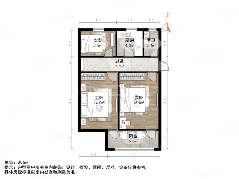 山东宝玉石研究所家属院3室1厅1卫76㎡南北126万