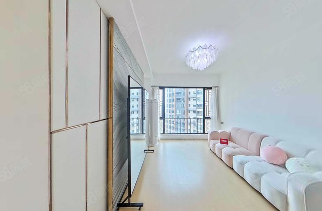 宝生Midtown3室2厅87.15㎡750万二手房图片