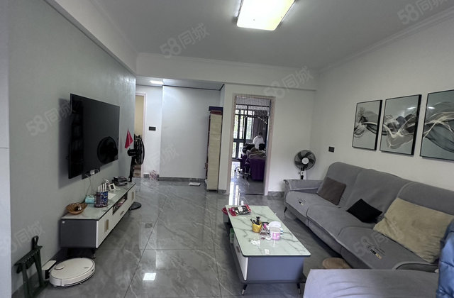 恒大华府3室2厅114㎡79.8万二手房图片