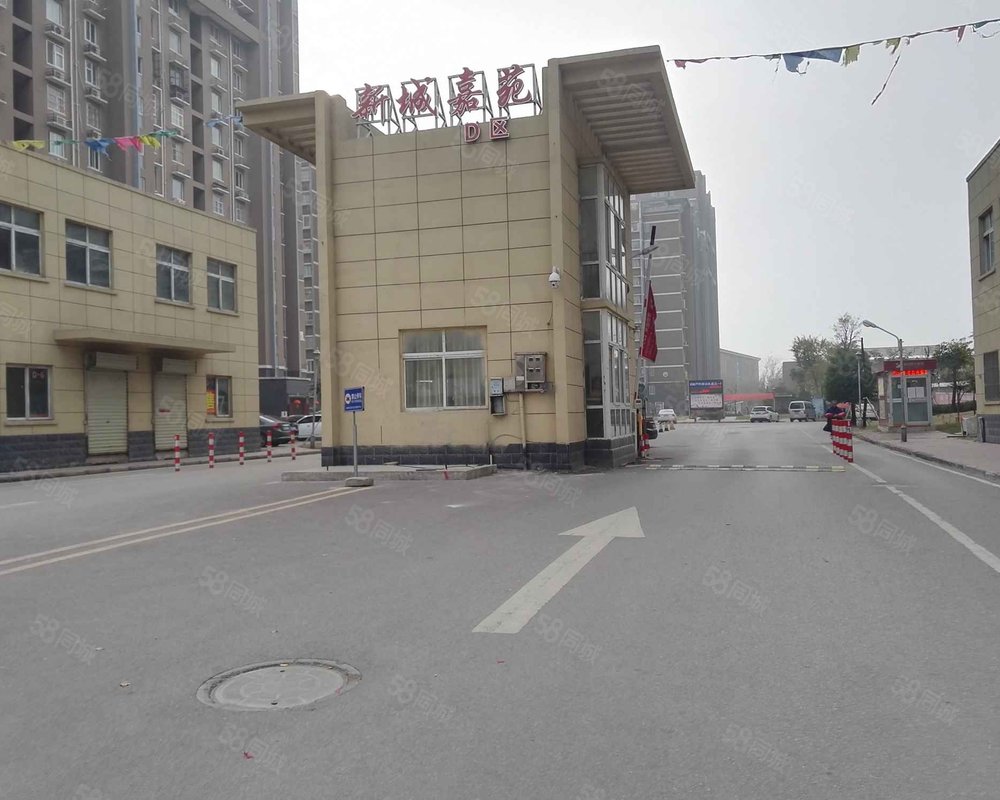 【新城嘉苑d区, 新城嘉苑d区小区详情,房价走势,房源,业主论坛】