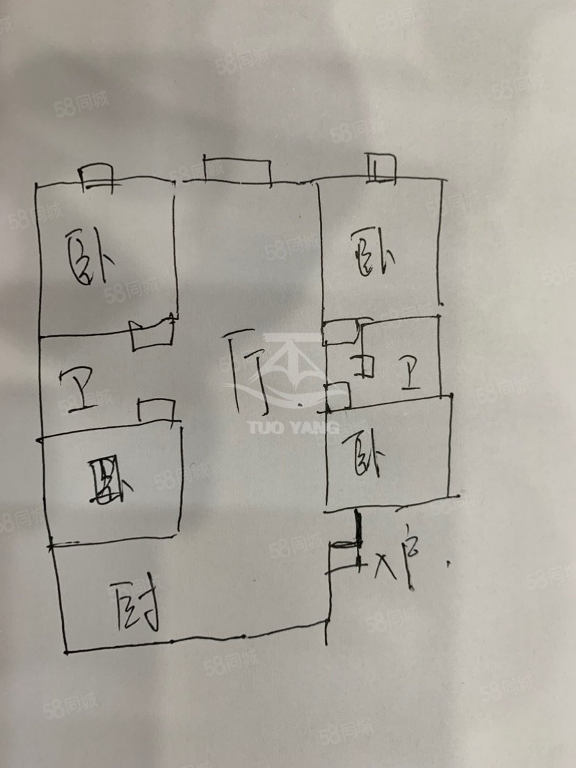 碧桂园拉菲小镇4室2厅2卫143㎡南北118万