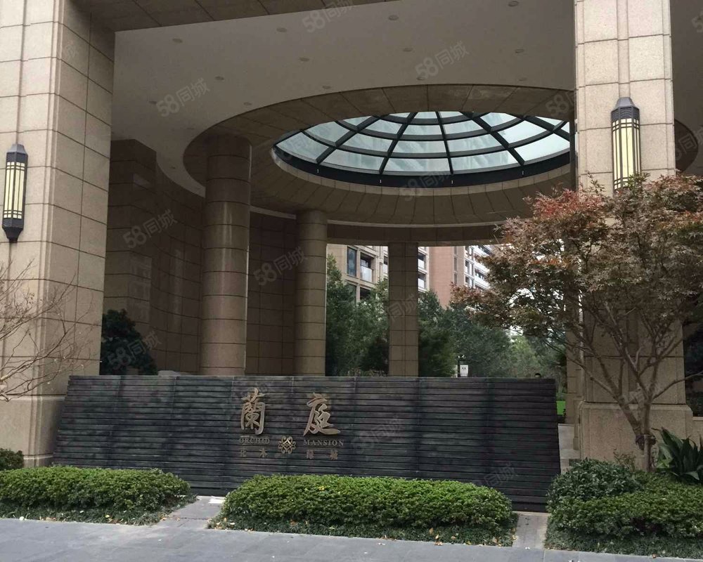 【花木绿城锦绣兰庭, 花木绿城锦绣兰庭小区详情,房价走势,房源,业主