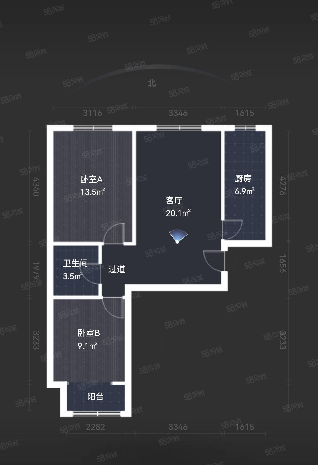 临阅家园2室1厅1卫89㎡南北59万