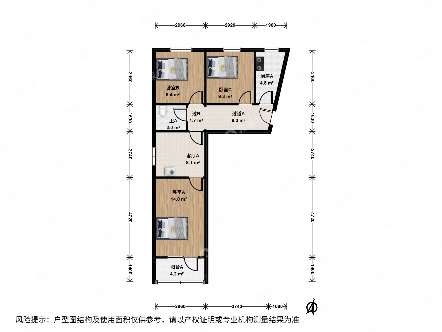 平樂園小區(qū)3室1廳1衛(wèi)72.34㎡南北365萬